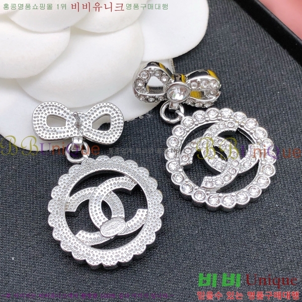 ���� �Ͱ��� CH971899-1