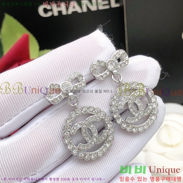 ���� �Ͱ��� CH971899-1