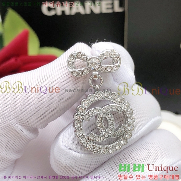 ���� �Ͱ��� CH971899-1