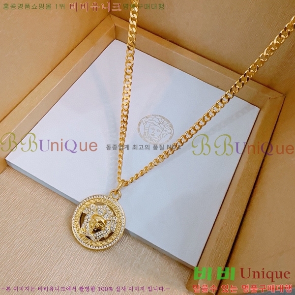 ������ü ����� VER192301-3