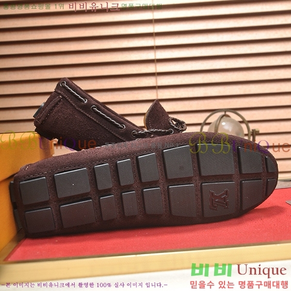 ���� ���̺��� ���� 24L901744-4