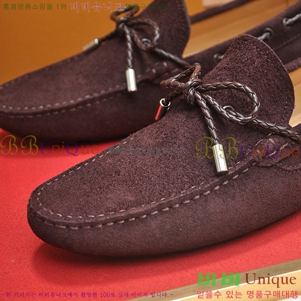 ���� ���̺��� ���� 24L901744-4