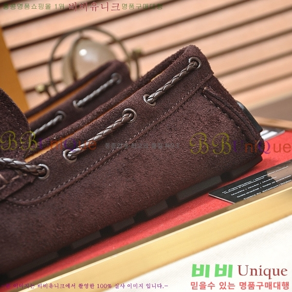 ���� ���̺��� ���� 24L901744-4