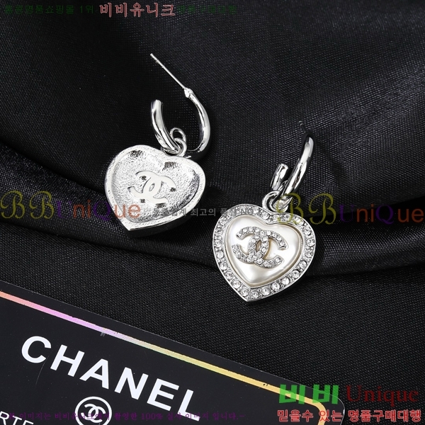 ���� �Ͱ��� CH971899-4