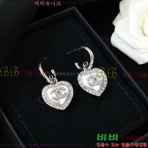 ���� �Ͱ��� CH971899-4