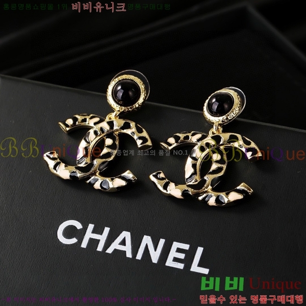 ���� �Ͱ��� CH971899-6