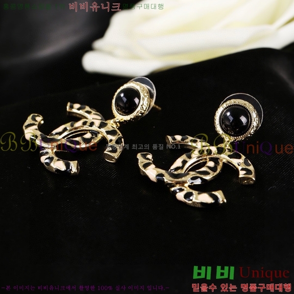 ���� �Ͱ��� CH971899-6