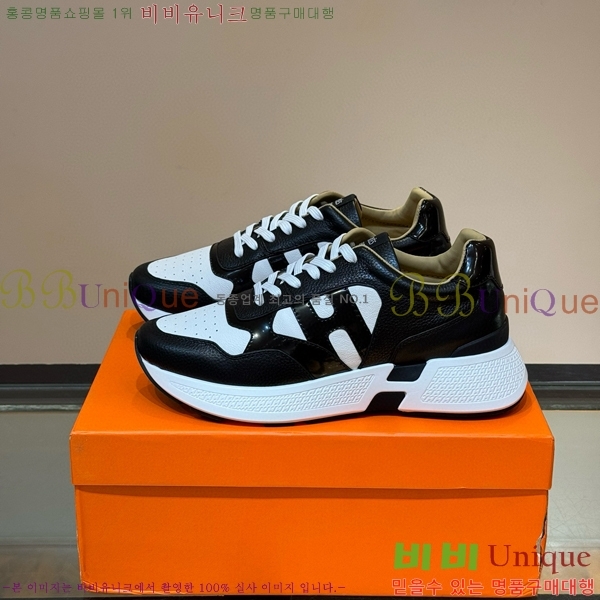 ���� �����޽� ����Ŀ�� 45H828514-1