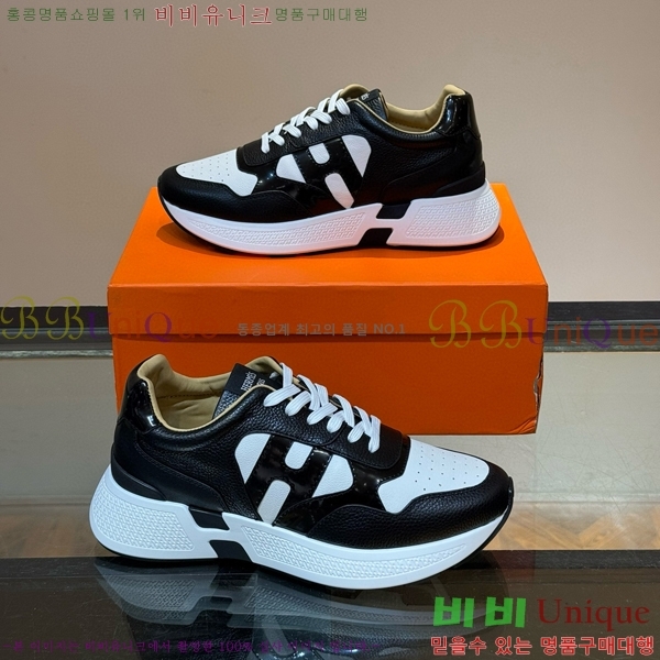 ���� �����޽� ����Ŀ�� 45H828514-1