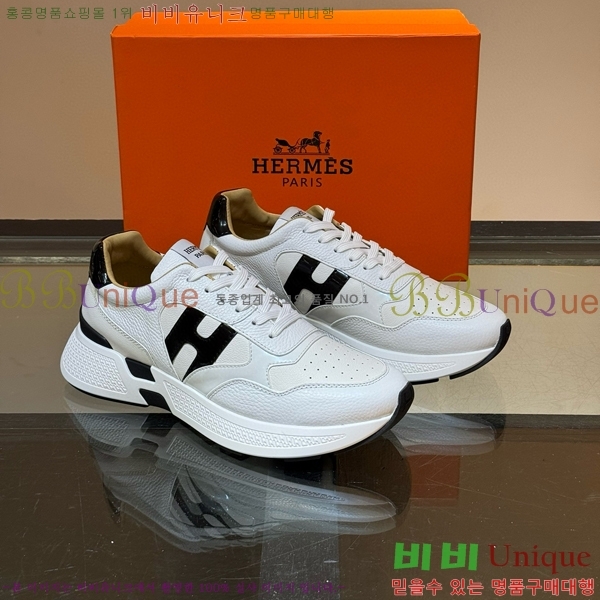 ���� �����޽� ����Ŀ�� 45H828514-2