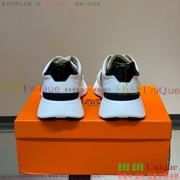 ���� �����޽� ����Ŀ�� 45H828514-2