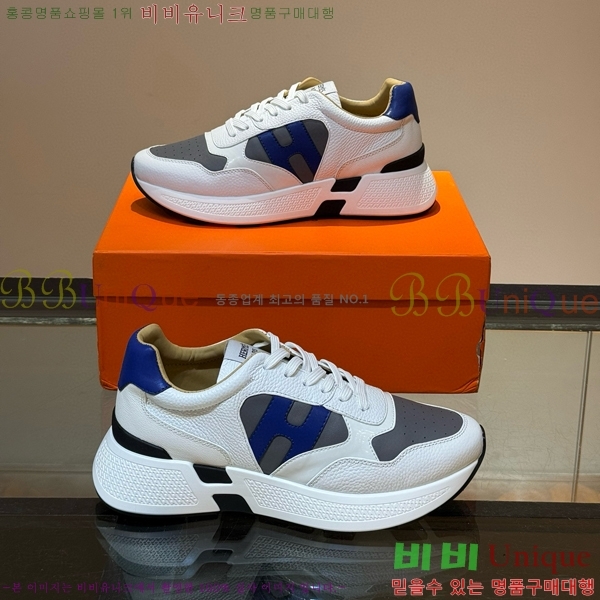 ���� �����޽� ����Ŀ�� 45H828514-4