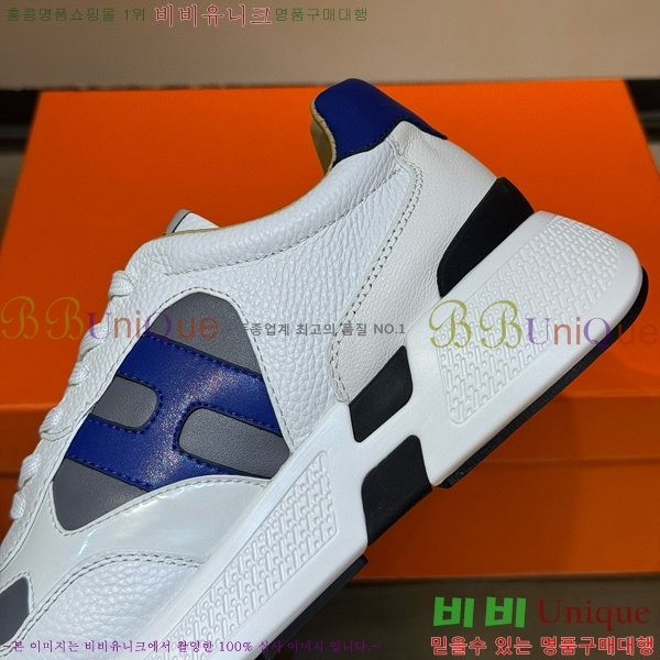 ���� �����޽� ����Ŀ�� 45H828514-4