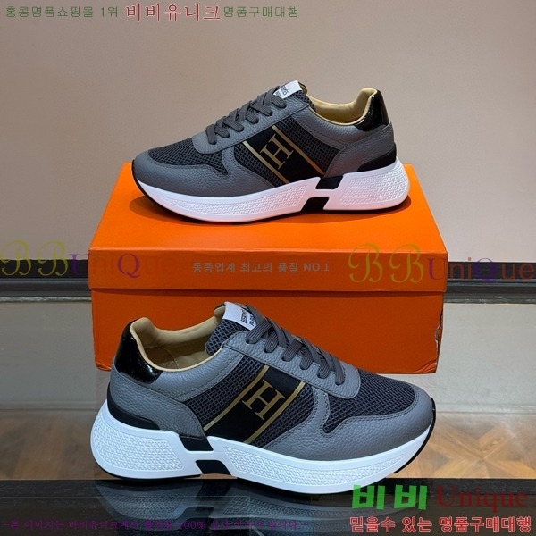 ���� �����޽� ����Ŀ�� 45H828515-1