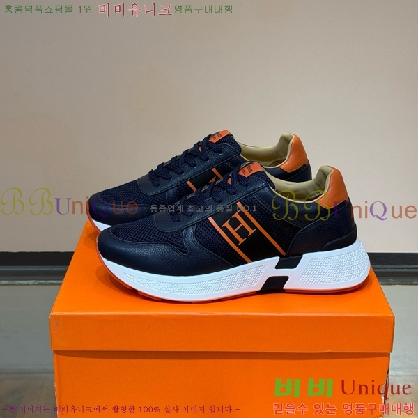 ���� �����޽� ����Ŀ�� 45H828515-2