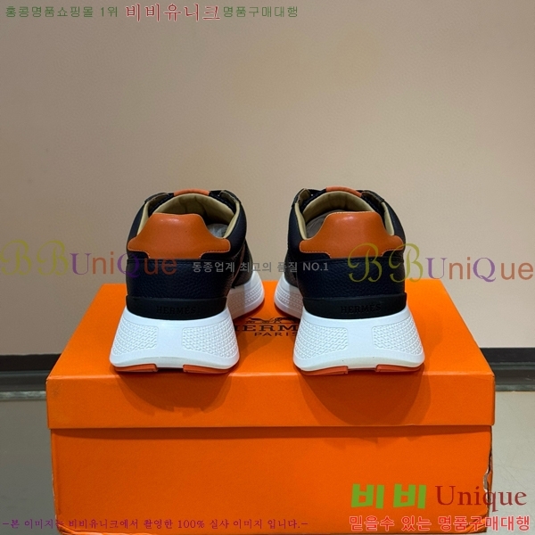 ���� �����޽� ����Ŀ�� 45H828515-2