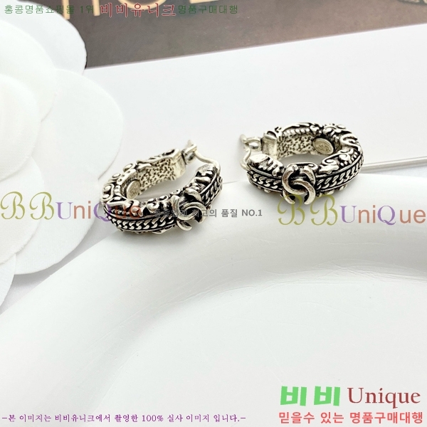 ���� �Ͱ��� CH971899-8