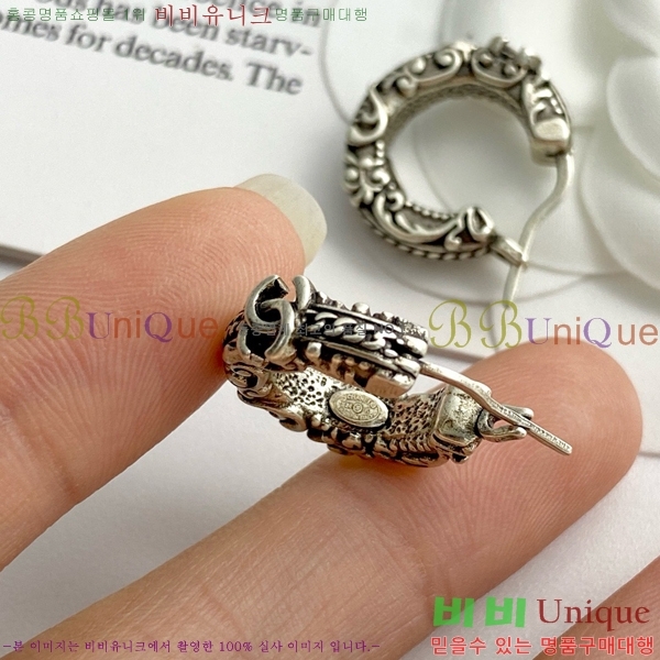 ���� �Ͱ��� CH971899-8