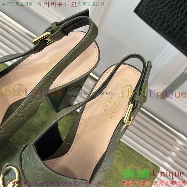 ���� Ȧ���� �÷��� ���� ������ ‎805308-10 ��~13.5cm