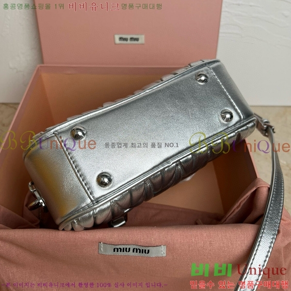 #�̿�̿� ���׶�� ž �ڵ� ��Ʈ�� 5BB123-109