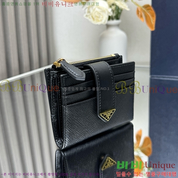 #����� ���ǾƳ� Ʈ���̾ޱ� �ΰ� ������ 1ML047-100