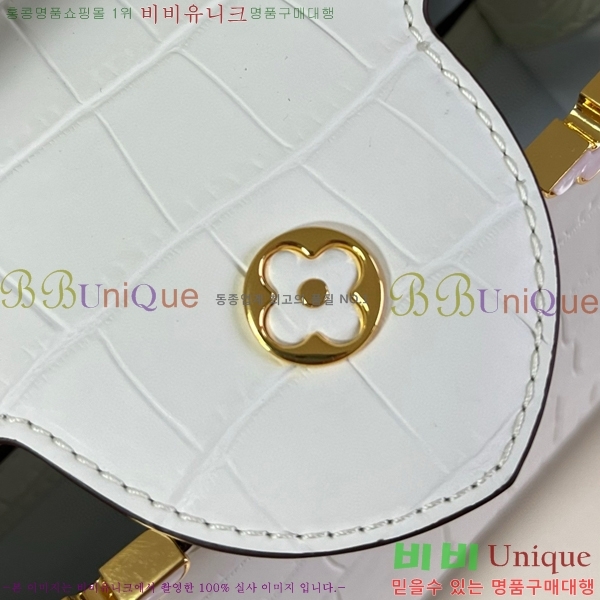 #���̺��� īǶ�� ��Ʈ�� BB M11422-701