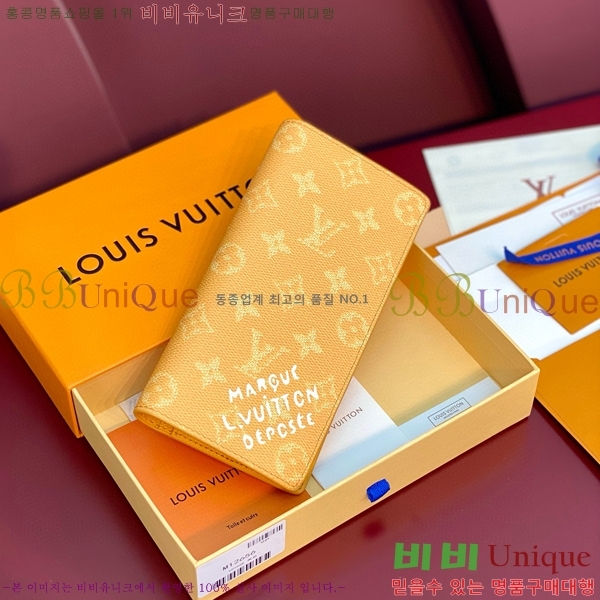 #���̺��� ���¥ ���� M12656-100