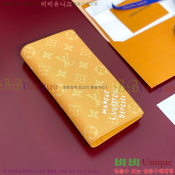 #���̺��� ���¥ ���� M12656-100