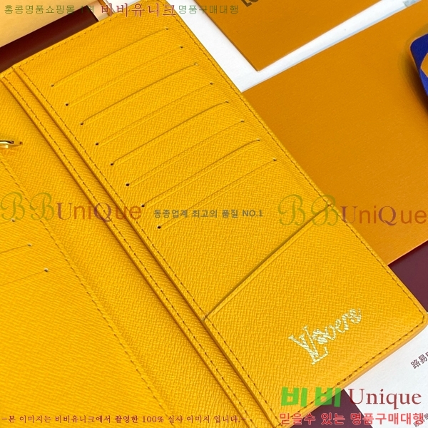 #���̺��� ���¥ ���� M12656-100