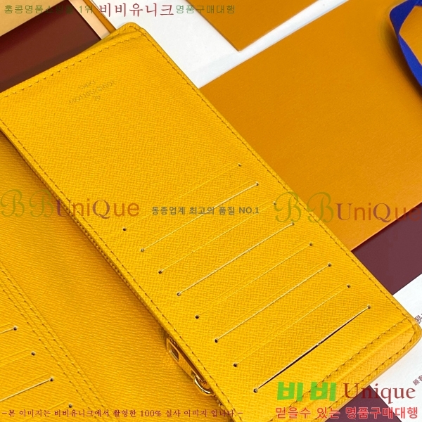 #���̺��� ���¥ ���� M12656-100