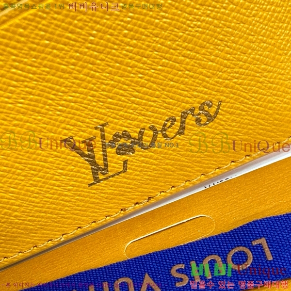 #���̺��� ���¥ ���� M12656-100