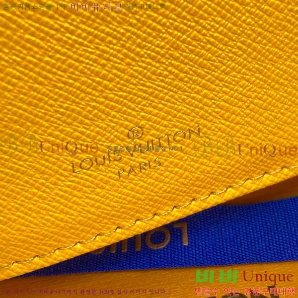 #���̺��� ���¥ ���� M12656-100