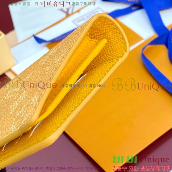 #���̺��� ���¥ ���� M12656-100