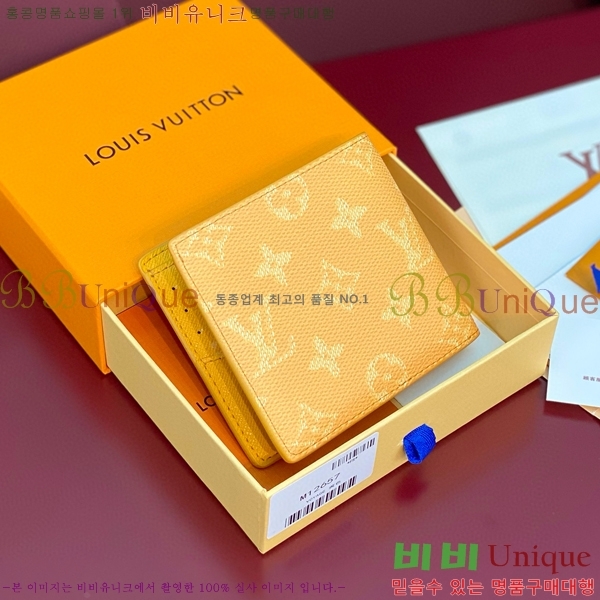 #���̺��� ��Ƽ�� ���� M12657-101