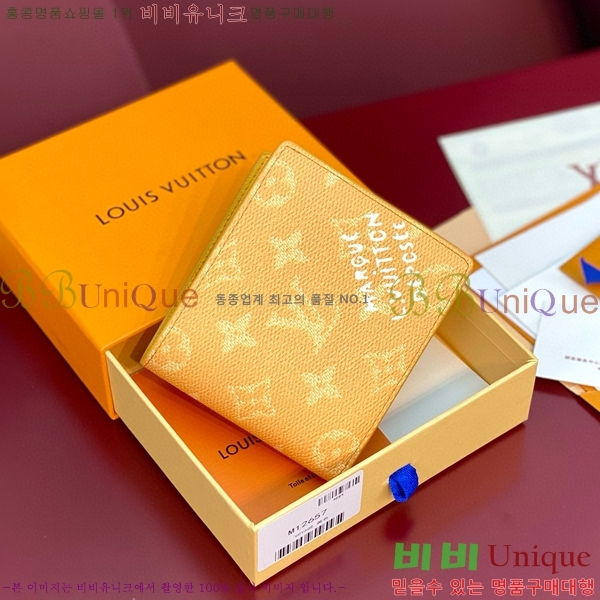 #���̺��� ��Ƽ�� ���� M12657-101