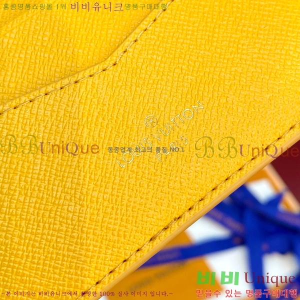 #���̺��� ��Ƽ�� ���� M12657-101