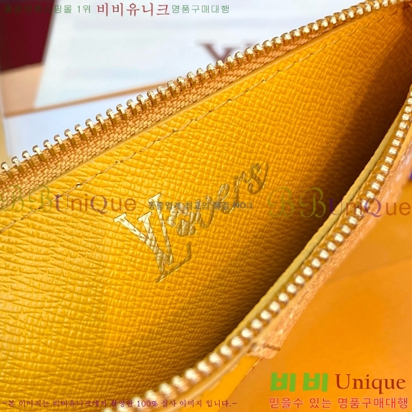 #���̺��� ���� ī�� Ȧ�� M12660-1