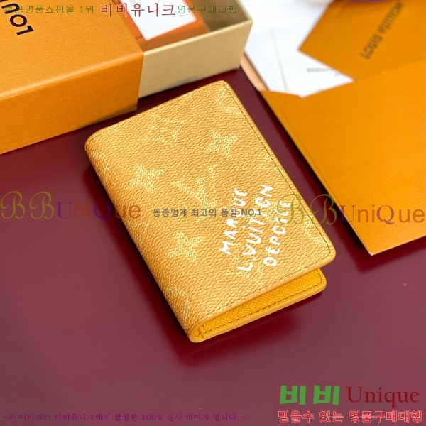 #���̺��� ���� ���ų����� ī������ M12659-101