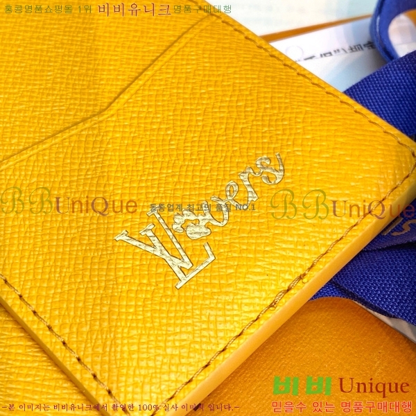 #���̺��� ���� ���ų����� ī������ M12659-101