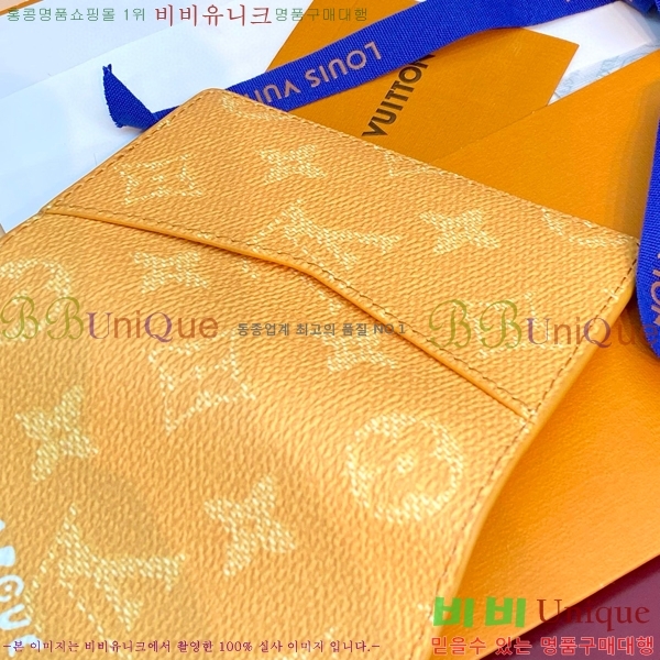 #���̺��� ���� ���ų����� ī������ M12659-101