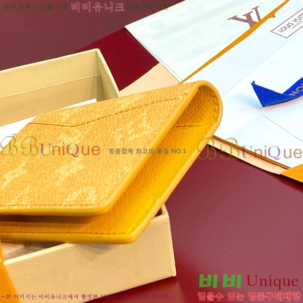 #���̺��� ���� ���ų����� ī������ M12659-101