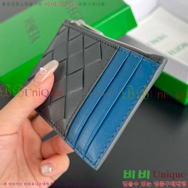 #���װ�����Ÿ ��Ʈ��ġ���� ���� ī�� ���̽� 755985-111