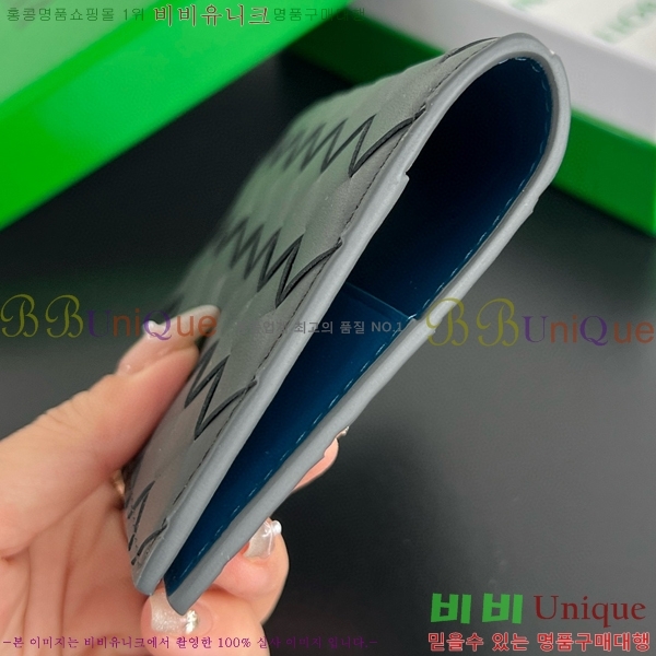 #���װ�����Ÿ ��Ʈ��ġ���� �������� 607482-11