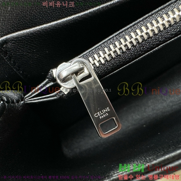 #������ ƾ �����͸��� 116593-204