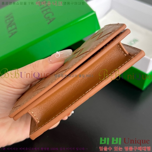 #���װ�����Ÿ ��Ʈ��ġ���� ī������ 667141-108