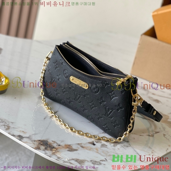 #���̺��� ���� ü�� ����Ʈ M83301-3100