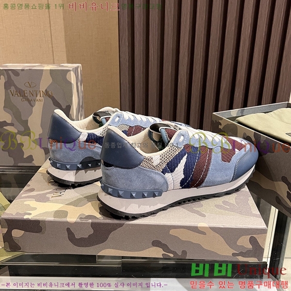 ���� �߷�Ƽ�� ����Ŀ�� VT4561244-16