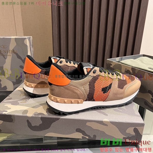 ���� �߷�Ƽ�� ����Ŀ�� VT4561244-17