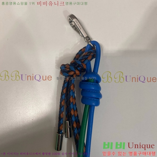 ����� �� ��Ʈ�� ���� ���� ��Ż Ű�� 2TT222 