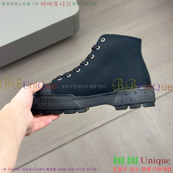 ���� �����޽� ����ž ����Ŀ�� 40H826621-9